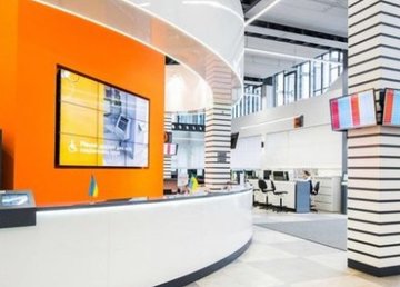 ЦПАУ возобновили работу и планируют расширять перечень услуг ЦПАУ возобновили работу и планируют расширять перечень услуг