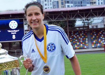 Дарья Апанащенко признана лучшей футболисткой Украины в 2020 году