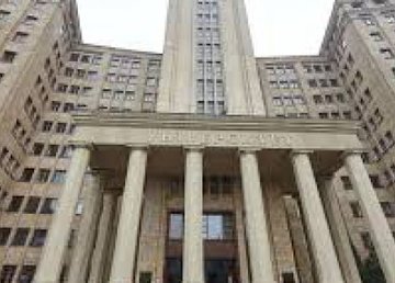 В Харькове выделили средства на поддержку двух вузов и полиции В Харькове выделили средства на поддержку двух вузов и полиции