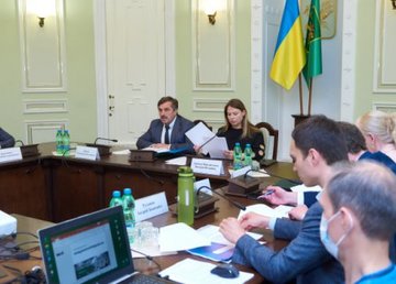 В горсовете обсудили главные направления Стратегии развития Харькова до 2030 года 