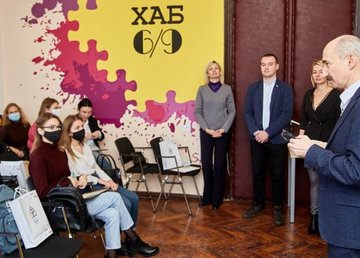 Департамент по делам семьи, молодежи и спорта приглашает к сотрудничеству харьковские вузы Департамент по делам семьи, молодежи и спорта приглашает к сотрудничеству харьковские вузы