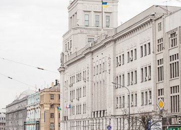 Депутаты внесли предложения в регламент городского совета