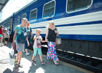 Діти Харківщини вирушили на відпочинок до Івано-Франківщини Діти Харківщини вирушили на відпочинок до Івано-Франківщини