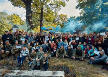 Для харьковской молодежи пройдет военно-патриотическая игра «Сила духа»  Для харьковской молодежи пройдет военно-патриотическая игра «Сила духа»