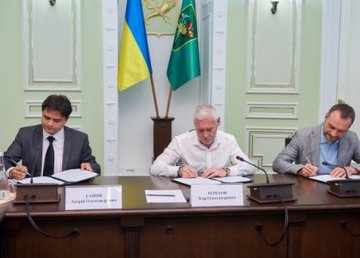 Для многодетных семей Харькова отменят процентную ставку по ипотечным кредитам Для многодетных семей Харькова отменят процентную ставку по ипотечным кредитам