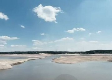 Для обстеження стану водних об’єктів Харківщини при ХОВА створять відповідну робочу групу