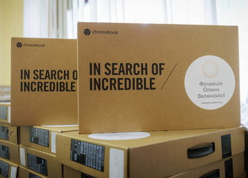 Для покращення умов навчання школярам Харківської області передали 120 сучасних ноутбуків – Олег Синєгубов