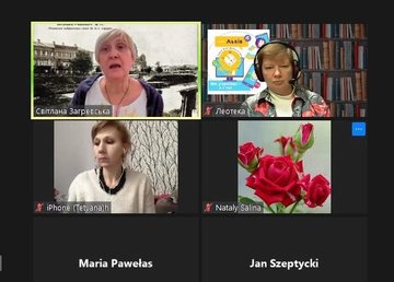 Для польских школьников провели онлайн - встречу «Леся Украинка в Харькове: путешествие через время»