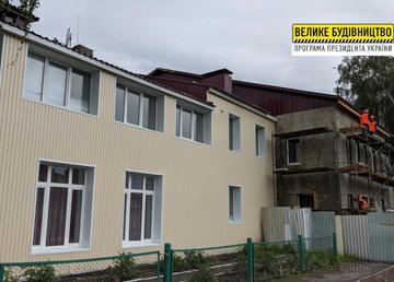 Для приемного отделения Мерефянской больницы построили новое помещение