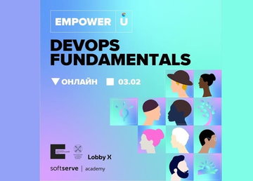 Для ветеранів, військових та їхніх родин запускають безкоштовний ІТ-курс з основ DevOps