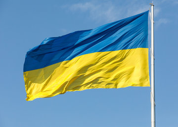 До Дня Державного прапора України в центрі Харкова урочисто підняли синьо-жовтий стяг