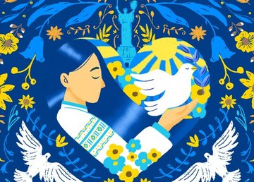 До Дня Соборності України в «Бузку» відбудеться літературно-музична композиція