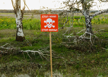 До розмінування полів Харківщини залучатимуть експериментальні технології