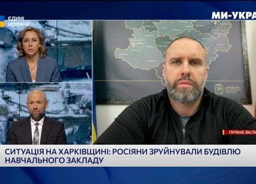 «Докладаємо усі зусилля, аби пришвидшити евакуацію з Куп’янського та Борівського напрямків», - Олег Синєгубов «Докладаємо усі зусилля, аби пришвидшити евакуацію з Куп’янського та Борівського напрямків», - Олег Синєгубов
