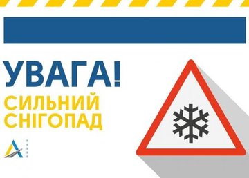 Дорожники области готовы к работе в непогоду Дорожники области готовы к работе в непогоду