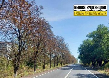 Дорожники проверяют качество разметки на участках, которые ремонтировали в 2021 году Дорожники проверяют качество разметки на участках, которые ремонтировали в 2021 году