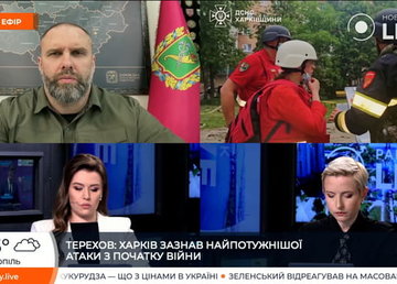 «Досі триває ліквідація наслідків обстрілу одного з цивільних підприємств у Харкові», - Олег Синєгубов