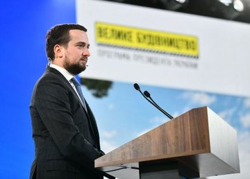 Доступная ипотека, авиахабы и еще больше дорог: Кирилл Тимошенко рассказал о планах «Большой стройки» на 2021 Доступная ипотека, авиахабы и еще больше дорог: Кирилл Тимошенко рассказал о планах «Большой стройки» на 2021