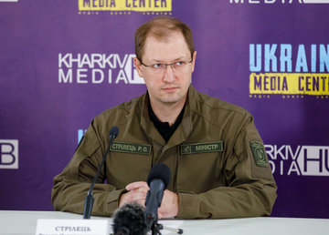 Довкіллю Харківщини внаслідок війни завдано шкоди майже на 83 млрд грн