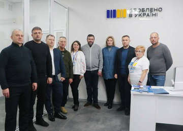 Два нових офіси «Зроблено в Україні» відкрили на Харківщині – Олег Синєгубов Два нових офіси «Зроблено в Україні» відкрили на Харківщині – Олег Синєгубов
