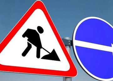 Движение на улице Садовой планируют открыть в конце года