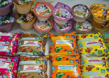 Детей из семей переселенцев обеспечили бесплатным питанием молочной фабрики-кухни Детей из семей переселенцев обеспечили бесплатным питанием молочной фабрики-кухни