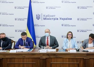 Экономический эффект от внедрения накопительной пенсии в Украине - более 400 млрд грн до 2030 года Экономический эффект от внедрения накопительной пенсии в Украине - более 400 млрд грн до 2030 года