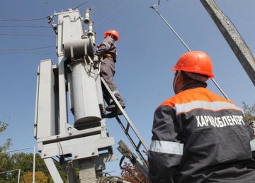 Электросети Харьковской области подготовлены к работе в зимний период Электросети Харьковской области подготовлены к работе в зимний период