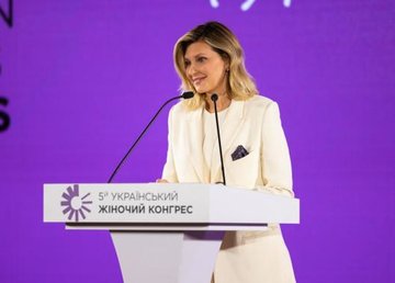 Елена Зеленская приняла участие в V Украинском женском конгрессе