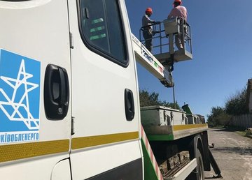 Енергетики підключили до мережі ще один прифронтовий населений пункт у Харківському районі