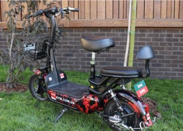 Энергия в подарок Энергия в подарок