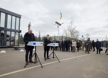 ЕС внедряет новую программу поддержки Донбасса ЕС внедряет новую программу поддержки Донбасса
