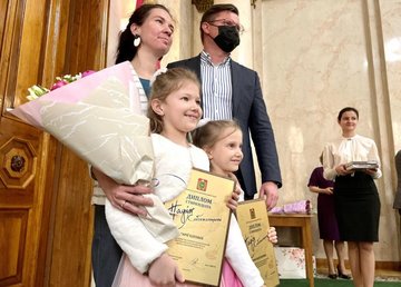 Ежегодной стипендией «Надежда Слобожанщины» отметили 30 учеников школ эстетического воспитания области Ежегодной стипендией «Надежда Слобожанщины» отметили 30 учеников школ эстетического воспитания области