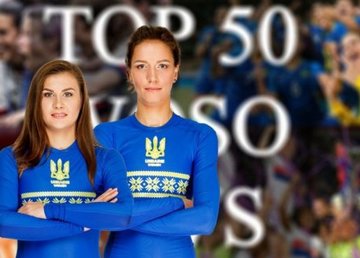 Харьковчанки вошли в десятку лучших футболисток мира Харьковчанки вошли в десятку лучших футболисток мира