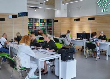 КП «БТИ» оказывает помощь жителям Жихаря в оформлении недвижимости КП «БТИ» оказывает помощь жителям Жихаря в оформлении недвижимости