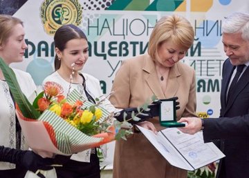 Фармацевтический университет отметил 150-летие со дня рождения своего основателя Фармацевтический университет отметил 150-летие со дня рождения своего основателя