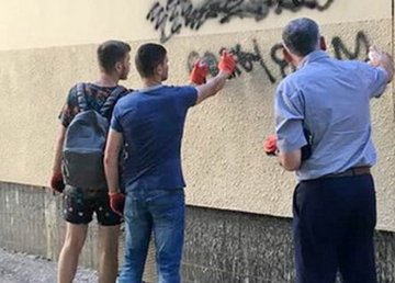 В Харькове борются с рекламой наркотиков В Харькове борются с рекламой наркотиков