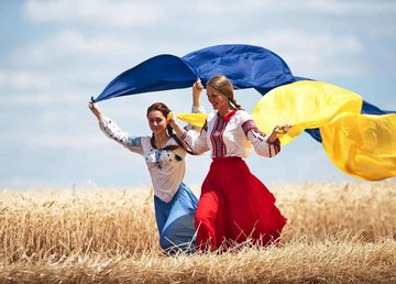 Фельдман Экопарк приглашает 23 августа вместе отпраздновать День Харькова и 30-летие Независимости Украины Фельдман Экопарк приглашает 23 августа вместе отпраздновать День Харькова и 30-летие Независимости Украины