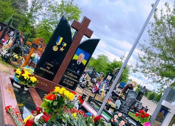 ГЕРОИ НЕ УМИРАЮТ! На Луганщине почтили память Героя Украины полковника полиции Сергея Губанова