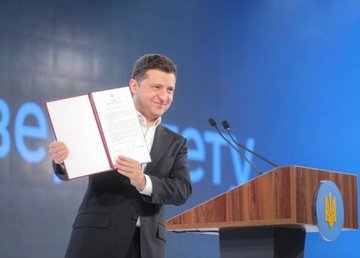 Глава держави підписав указ про створення Президентського університету, який готуватиме фахівців майбутнього Глава держави підписав указ про створення Президентського університету, який готуватиме фахівців майбутнього