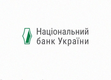 Глава Харьковской ОГА Айна Тимчук встретилась с председателем НБУ Кириллом Шевченко