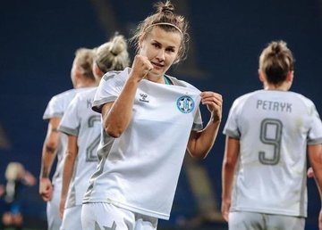 Гол Овдийчук признан лучшим в групповом этапе женской ЛЧ Гол Овдийчук признан лучшим в групповом этапе женской ЛЧ