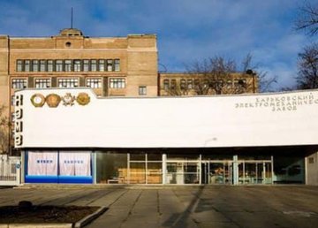 Городской совет просит передать в коммунальную собственность общежития ХЭМЗ