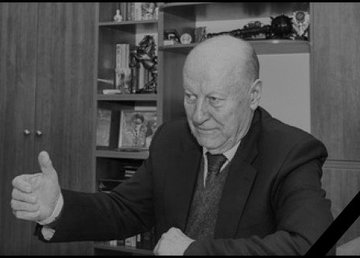 Городской совет выражает соболезнования семье Ивана Прокопенко Городской совет выражает соболезнования семье Ивана Прокопенко