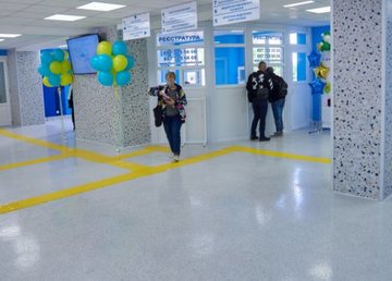 Городскую поликлинику №9 модернизируют