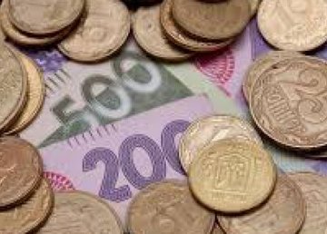 Горсовет утвердил отчет об исполнении бюджета города за 2020 год Горсовет утвердил отчет об исполнении бюджета города за 2020 год