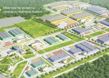 Государство будет поддерживать развитие индустриальных парков