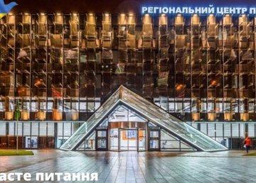 Гражданам, которые покинули свои дома, нужно стать на учет, чтобы получать помощь 