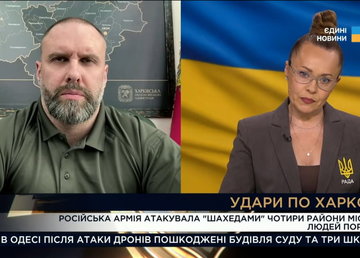 Харків зазнав масованого обстрілу БпЛА – Олег Синєгубов