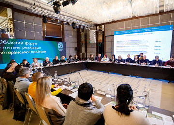 Харківщина – лідер за програмою видачі ваучерів на навчання